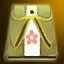 จดหมายขอบคุณ