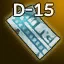 บัตรขยายเวลาตลาดประมูล 15 วัน