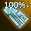 บัตรกำนัลค่าธรรมเนียมตลาดประมูล 100%