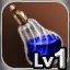 Lv1 INT Symbol - Giant Dye