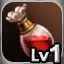 สัญลักษณ์ CON ระดับ 1 - สีย้อมโบราณ