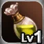 Lv1 DEX Symbol - Ancient Dye