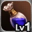 Lv1 INT Symbol - Ancient Dye