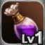 สัญลักษณ์ STR ระดับ 1 - สีย้อมโบราณ