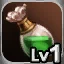 Lv1 WIT Symbol - Ancient Dye