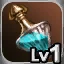 Lv1 MEN Symbol - Legendary Dye