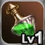 Lv1 WIT Symbol - Legendary Dye