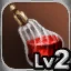 Lv2 CON Symbol - Giant Dye