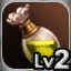 Lv2 DEX Symbol - Ancient Dye