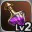 สัญลักษณ์ STR ระดับ 2 - สีย้อมระดับตำนาน