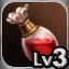 สัญลักษณ์ CON ระดับ 3 - สีย้อมโบราณ