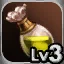 Lv3 DEX Symbol - Ancient Dye