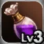 สัญลักษณ์ STR ระดับ 3 - สีย้อมโบราณ