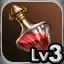 Lv3 CON Symbol - Legendary Dye