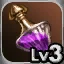 Lv3 STR Symbol - Legendary Dye