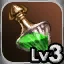 Lv3 WIT Symbol - Legendary Dye