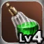 สัญลักษณ์ WIT Lv4 - สีย้อมยักษ์