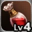 สัญลักษณ์ CON Lv4 - สีย้อมโบราณ