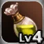 Lv4 DEX Symbol - Ancient Dye