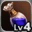 สัญลักษณ์ INT Lv4 - สีย้อมโบราณ
