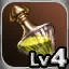 Lv4 DEX Symbol - Legendary Dye