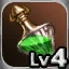 Lv4 WIT Symbol - Legendary Dye