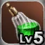 Lv5 WIT Symbol - Giant Dye