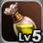 Lv5 DEX Symbol - Ancient Dye