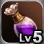 Lv5 STR Symbol - Ancient Dye