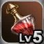 Lv5 CON Symbol - Legendary Dye