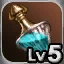Lv5 MEN Symbol - Legendary Dye