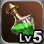 Lv5 WIT Symbol - Legendary Dye