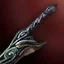 Unidentified Sword of Limit